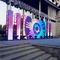 Outdoor LED Display P4.81 Outdoor Staging Public Event Management OOH Cinema Broadcasting supplier